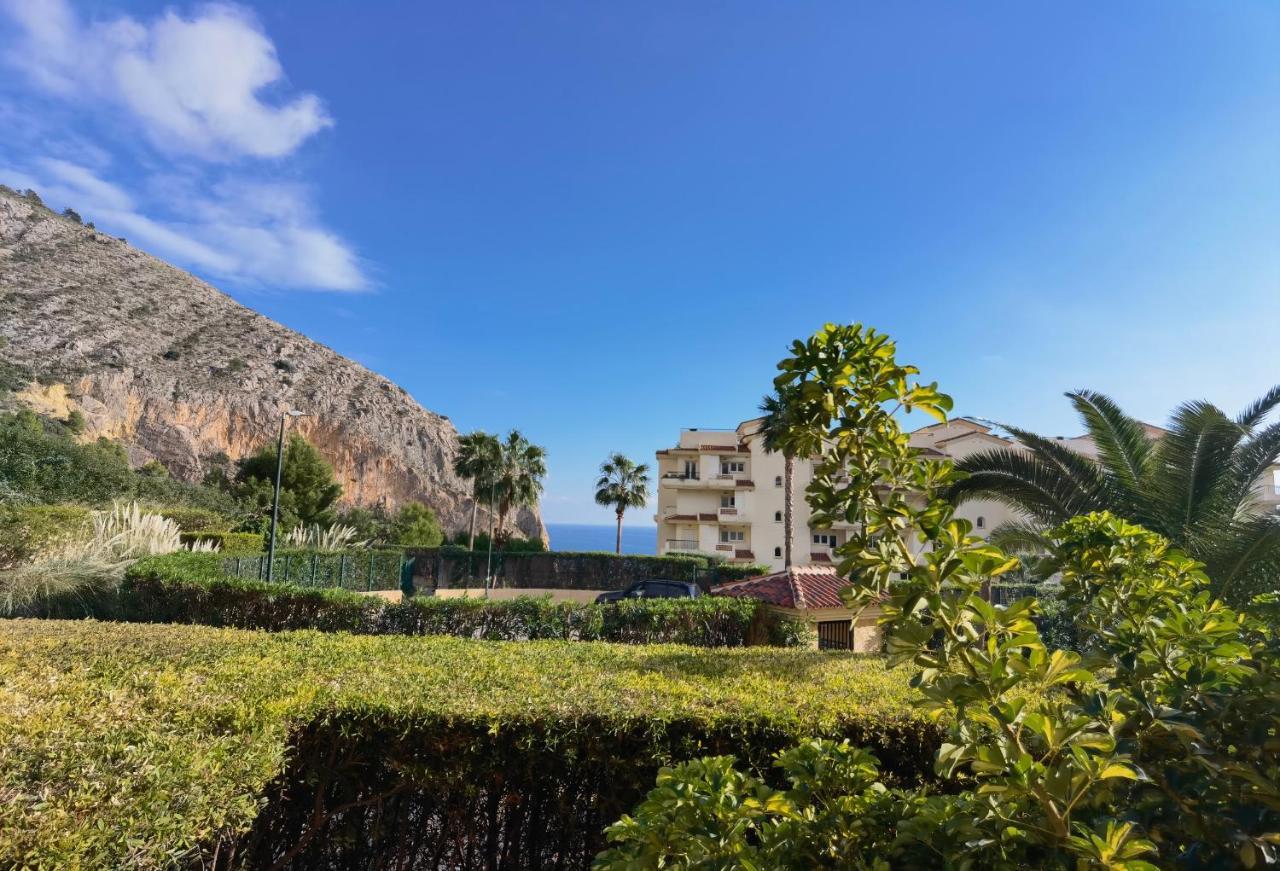 Oasis Beach Mascarat Алтеа Екстериор снимка